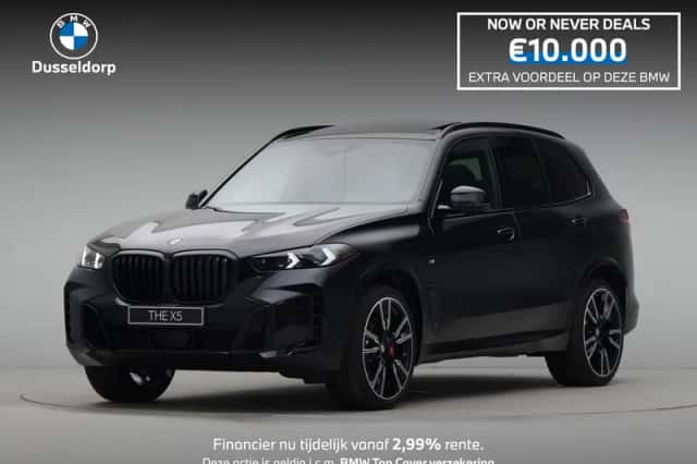 BMW X5 (2026) thumbnail 1