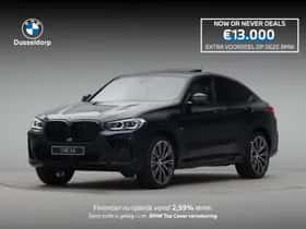 BMW X4 (2026)