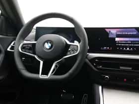 BMW 2-Serie (2025) thumbnail 2