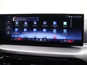BMW 2-Serie (2025) thumbnail 24