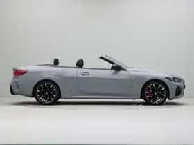 BMW 4-Serie (2025) thumbnail 11