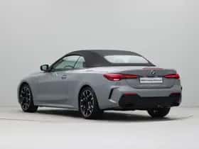BMW 4-Serie (2025) thumbnail 18