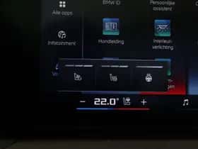 BMW 4-Serie (2025) thumbnail 22