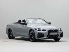BMW 4-Serie (2025) thumbnail 10