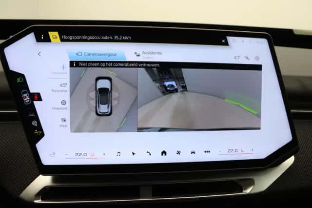 BMW iX3 (2026) thumbnail 23