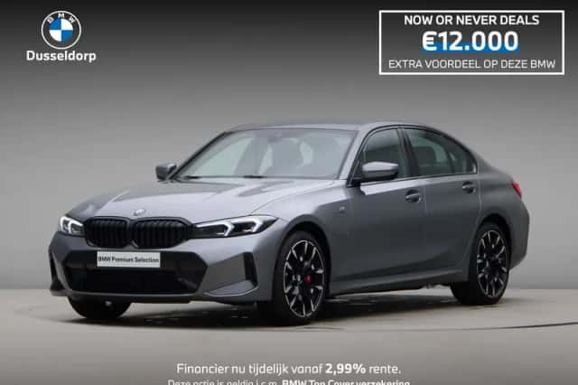 BMW 3-Serie (2026) thumbnail 1