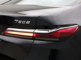 BMW 7-Serie (2026) thumbnail 11