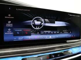 BMW 7-Serie (2026) thumbnail 20