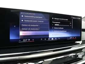 BMW X5 (2026) thumbnail 15