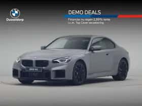BMW M2 (2026)
