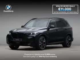 BMW X5 (2026)