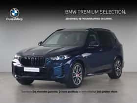 BMW X5 (2025)