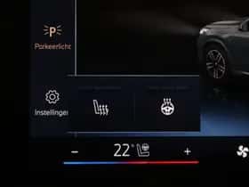 BMW X1 (2024) thumbnail 13