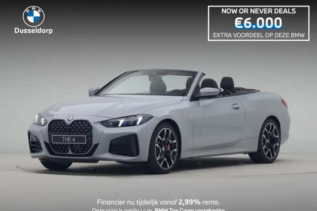 BMW 4-Serie (2026) thumbnail 1