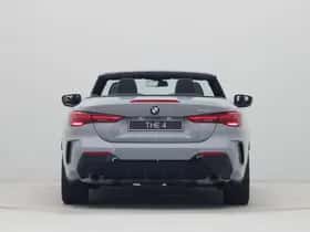 BMW 4-Serie (2026) thumbnail 12