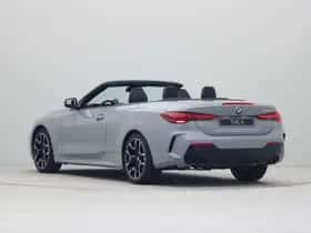 BMW 4-Serie (2026) thumbnail 13