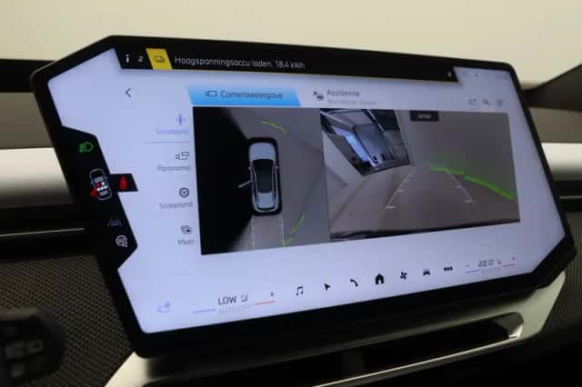 BMW iX3 (2026) thumbnail 26