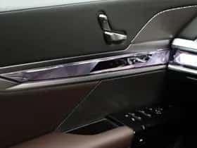 BMW 7-Serie (2025) thumbnail 15