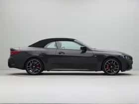 BMW 4-Serie (2025) thumbnail 12