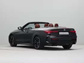 BMW 4-Serie (2025) thumbnail 17
