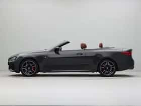 BMW 4-Serie (2025) thumbnail 19