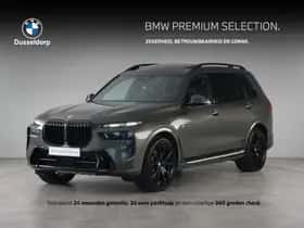BMW X7 (2025)