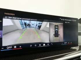 BMW X7 (2025) thumbnail 28