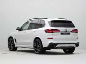 BMW X5 (2026) thumbnail 7