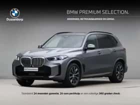 BMW X5 (2025)