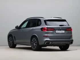 BMW X5 (2025) thumbnail 11