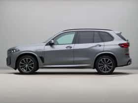 BMW X5 (2025) thumbnail 12