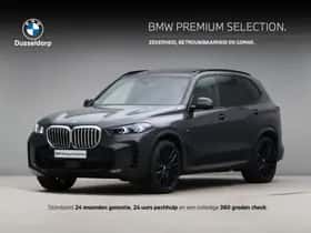 BMW X5 (2025) thumbnail 1