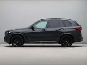 BMW X5 (2025) thumbnail 12