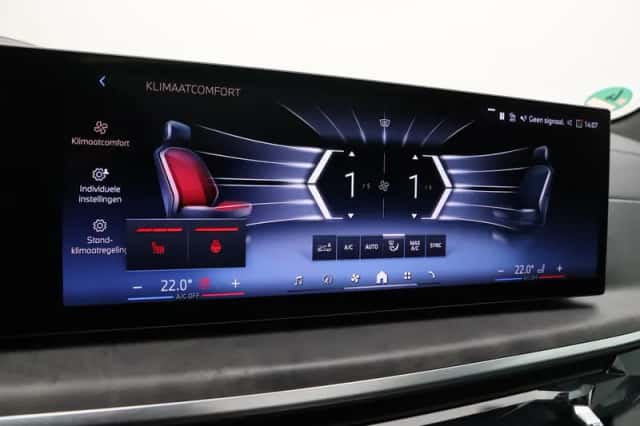 BMW X5 (2025) thumbnail 29
