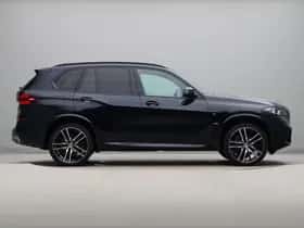 BMW X5 (2025) thumbnail 7