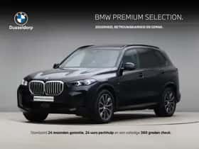 BMW X5 (2025)