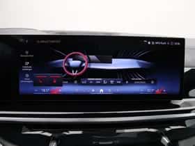 BMW X5 (2025) thumbnail 29