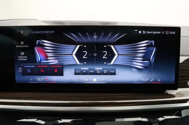 BMW X5 (2025) thumbnail 31