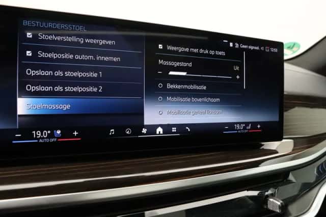 BMW X5 (2025) thumbnail 32