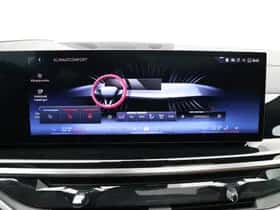BMW X5 (2026) thumbnail 30