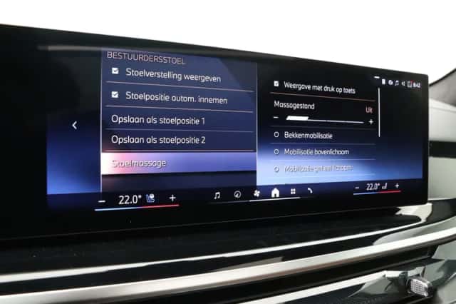 BMW X5 (2026) thumbnail 31