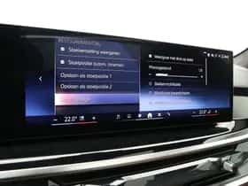 BMW X5 (2026) thumbnail 31
