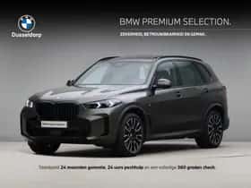 BMW X5 (2025) thumbnail 1