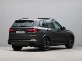 BMW X5 (2025) thumbnail 8