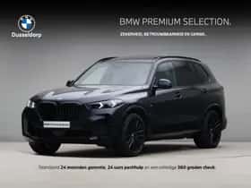 BMW X5 (2025)
