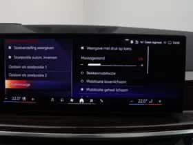 BMW X5 (2025) thumbnail 20