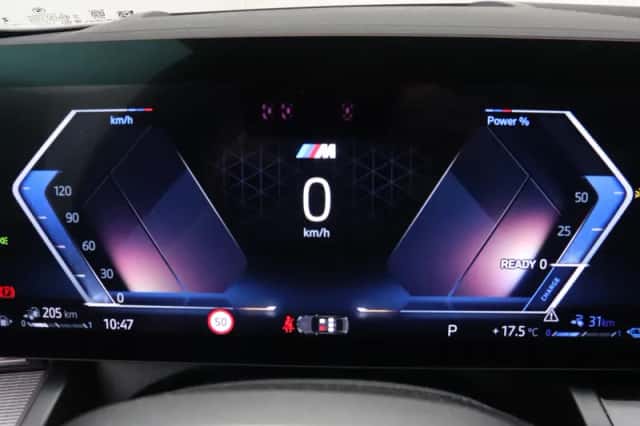 BMW 5-Serie (2025) thumbnail 25