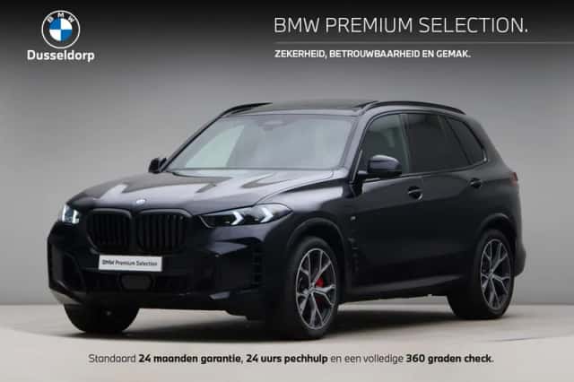 BMW X5 (2025)