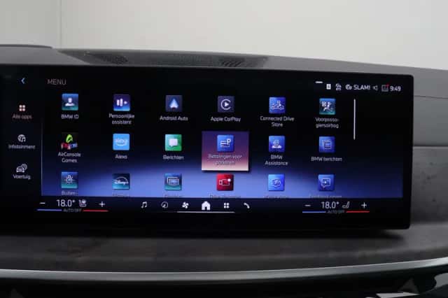 BMW X5 (2025) thumbnail 30