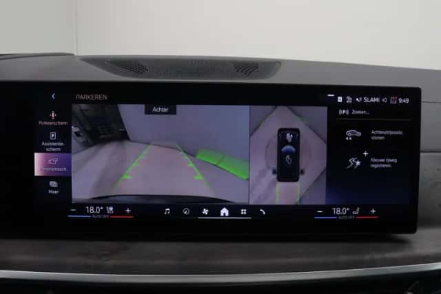 BMW X5 (2025) thumbnail 31